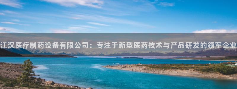 娱乐门徒奇书txt