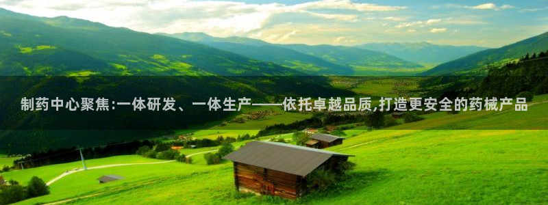 门徒娱乐赞7O777