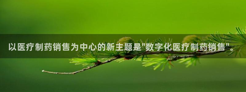 门徒娱乐项目有哪些游戏
