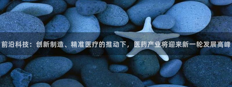门徒娱乐是什么软件做的