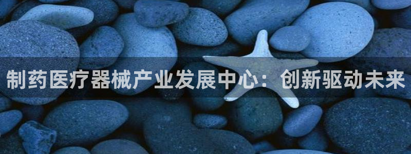 门徒娱乐退款