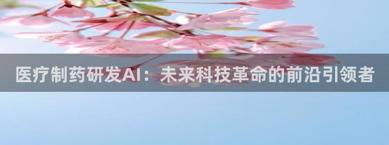 门徒娱乐入口