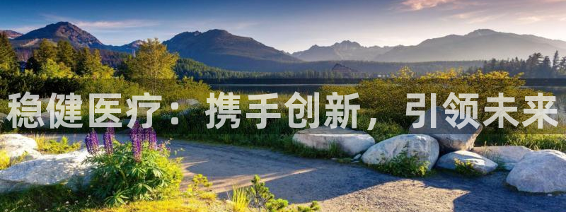 门徒娱乐老板是谁