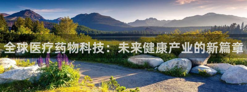 门徒娱乐主管名字