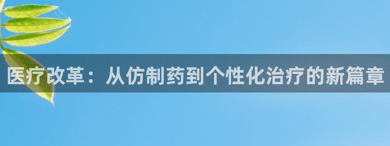 门徒娱乐前5指尖