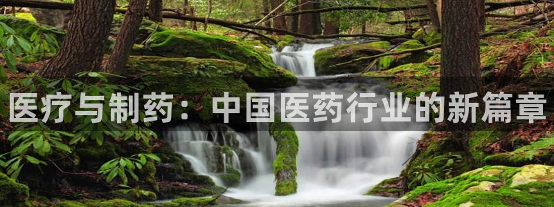 门徒娱乐网站官网首页