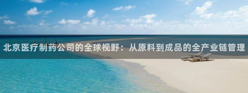 门徒娱乐注册app平台