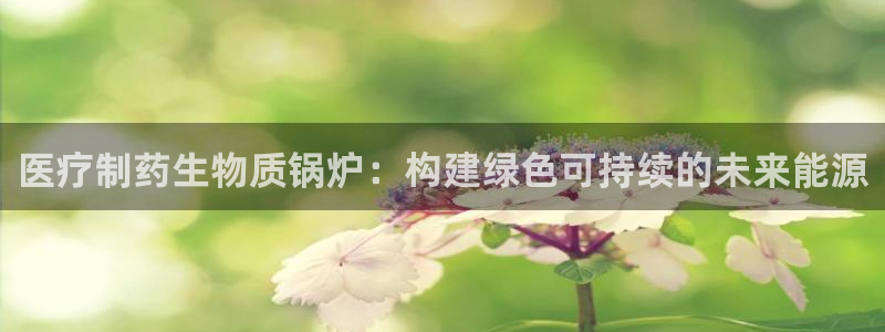 门徒娱乐开奖平台直播