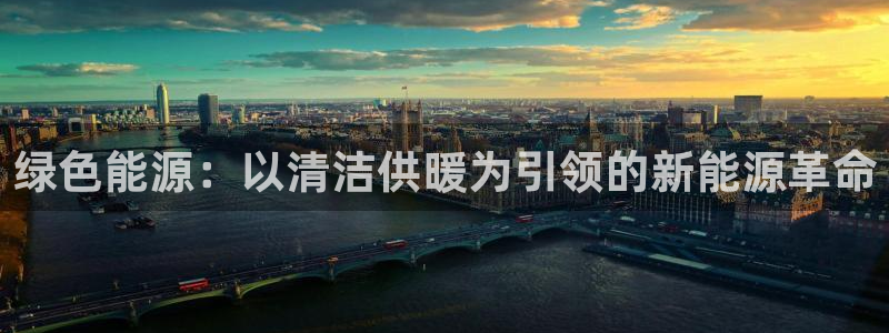 门徒娱乐山六七五一38