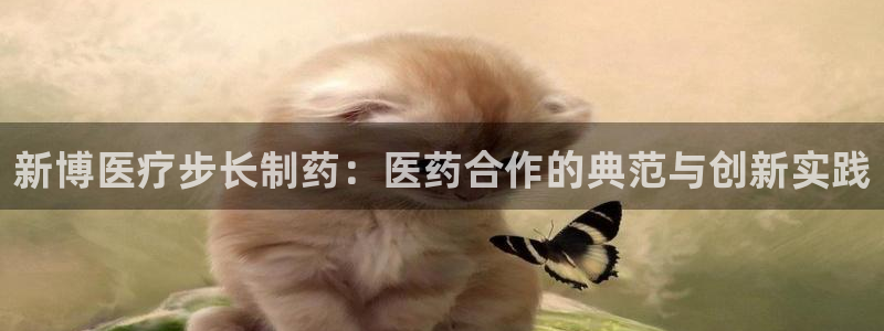 门徒娱乐代理怎么做的
