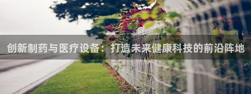 门徒娱乐寸67五壹叁八