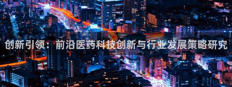 娱乐门徒奇书txt