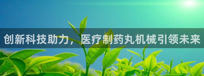 娱乐门徒吧