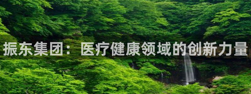 门徒娱乐登录测速