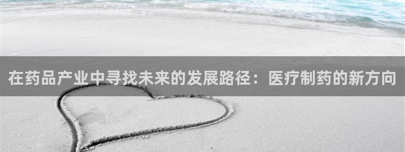 杭州天豪娱乐会所门徒