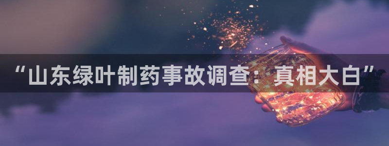 门徒娱乐是正规公司吗