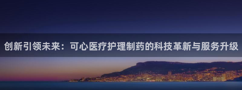 门徒娱乐直属