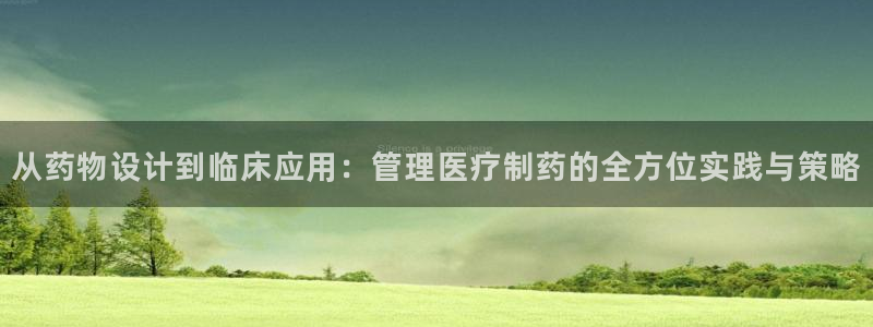 门徒娱乐集团是干嘛的