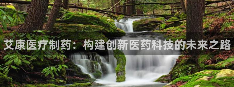 门徒彩票娱乐官方网站