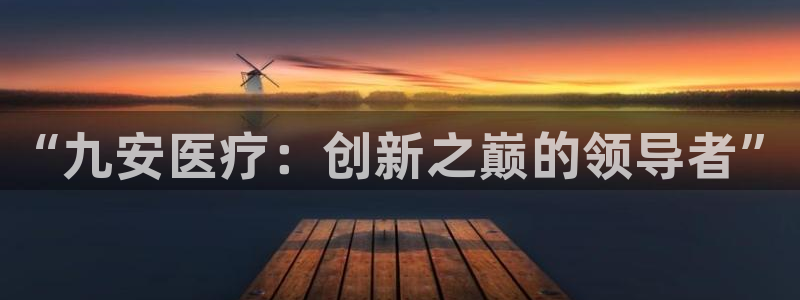 万国觉醒娱乐门徒