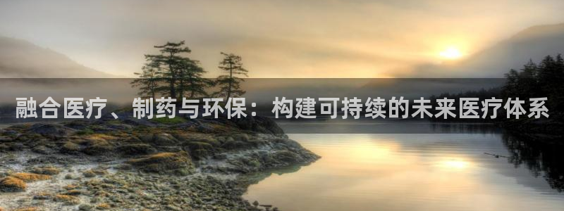娱乐门徒好看么