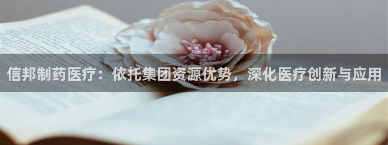 门徒娱乐在线登录