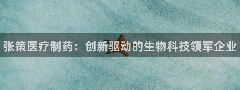 举报门徒娱乐场所电话