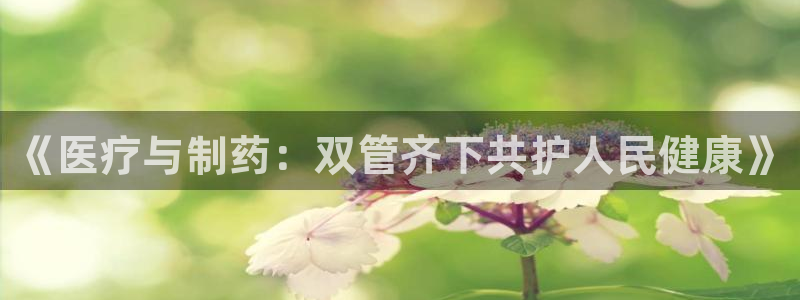 门徒娱乐成功案例