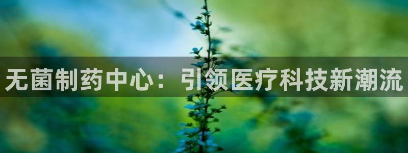 门徒娱乐主管用去判官333OO