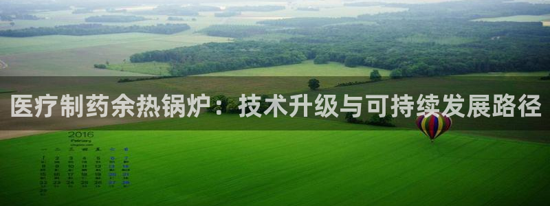 门徒娱乐代理注册多少钱