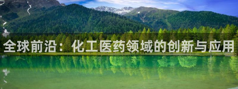 门徒娱乐登录平台注册