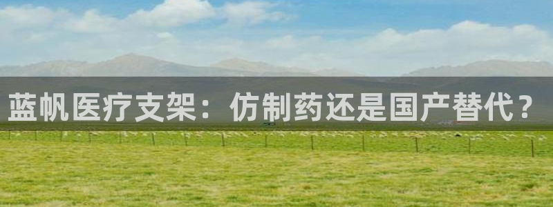 门徒娱乐最新消息今天直播