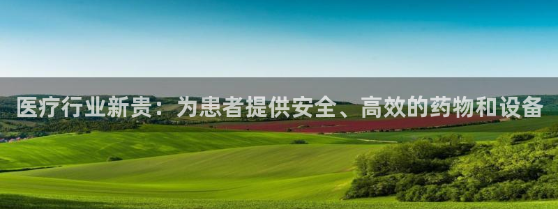 门徒娱乐京彩挂机