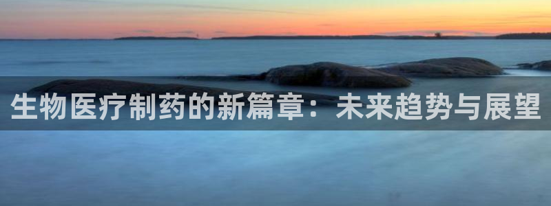 拉菲9门徒娱乐地址