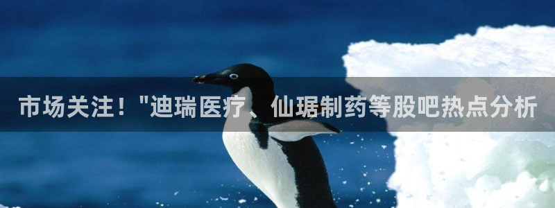 门徒娱乐登录地址在哪里查到的啊