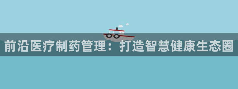 门徒娱乐山67五壹叁八