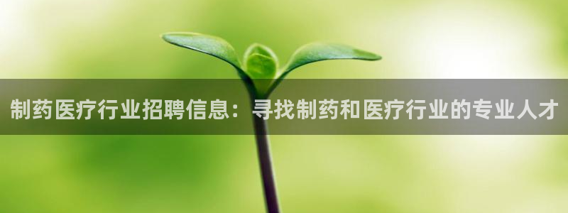 门徒娱乐官方网站地址