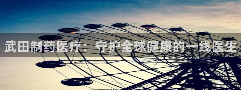 门徒彩票娱乐提出不给钱