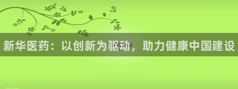 门徒娱乐线路图片高清图