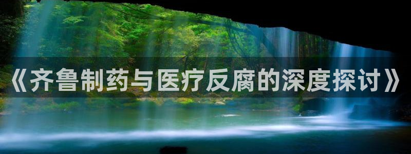 类似娱乐门徒类小说