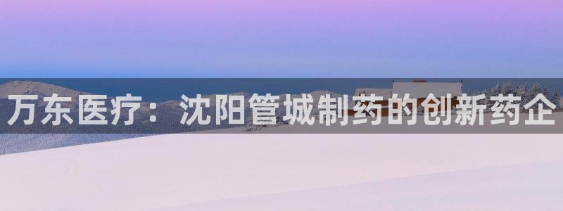 门徒娱乐网页版登录不了