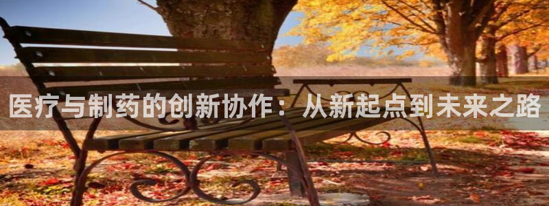 门徒第娱乐日5指尖