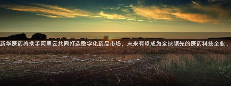 门徒娱乐场所开放了吗