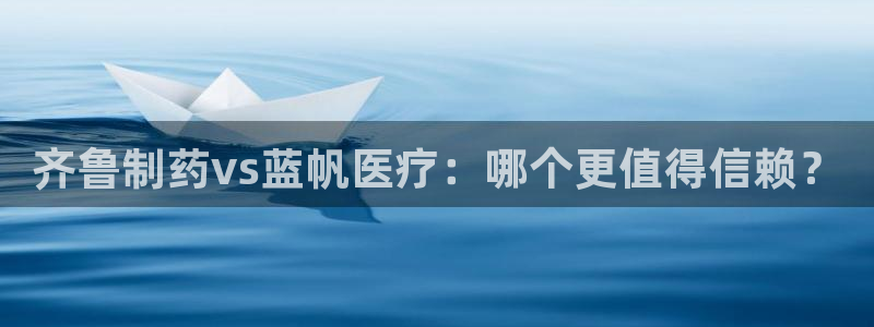 万国觉醒娱乐门徒