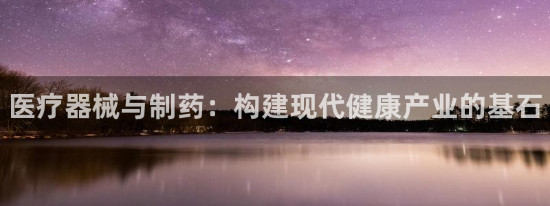 门徒娱乐能挣钱嘛现在