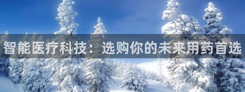 新功夫之王 娱乐门徒