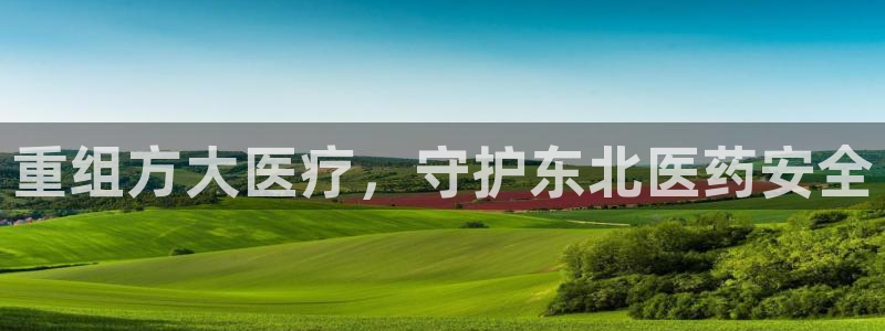 门徒娱乐注册登录