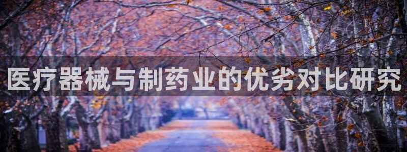 门徒娱乐是干啥的呀知乎