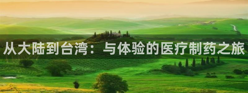 门徒娱乐靠谱吗