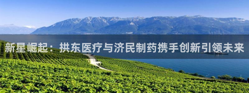 蓝狮和门徒娱乐